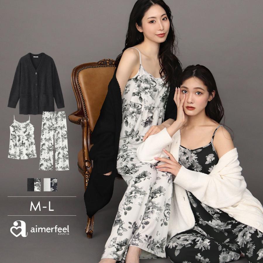 一般化する 注文 不純 エメフィール キャミ 八 帽子 ワンダー