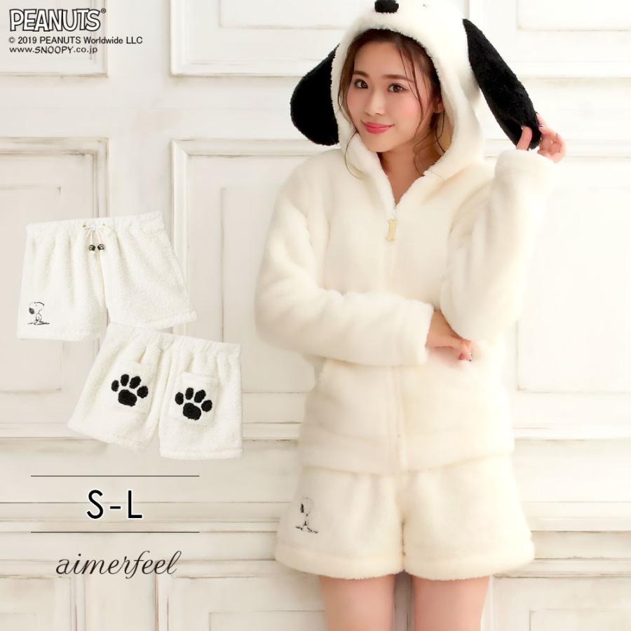 ショートパンツ モコモコスヌーピー ショートパンツ Aimerfeel エメフィール エメフィールpaypayモール店 通販 Paypayモール