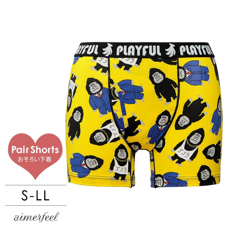 ボクサーパンツ メンズ 前開き ボクサーショーツ 男性下着 メンズショーツ ボクサー 男性用下着 下着パンツ メンズ下着 エメフィール エメフィールpaypayモール店 通販 Paypayモール