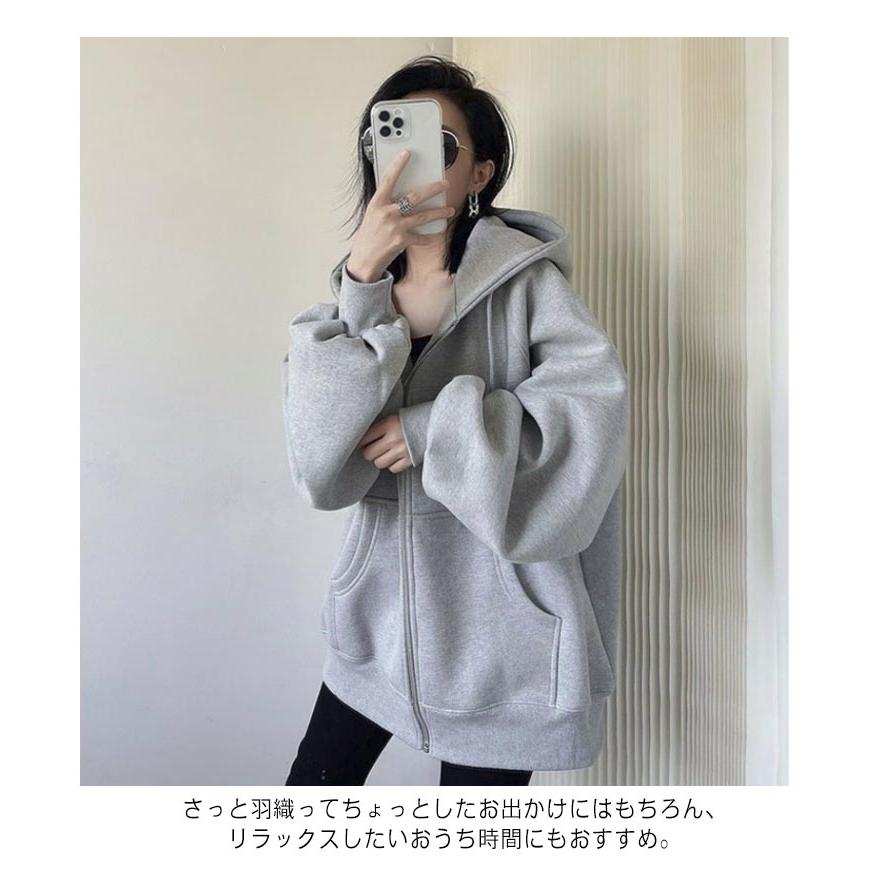 春 パーカー ジップアップ 秋 ゆったり 薄手 無地 アウター レディース