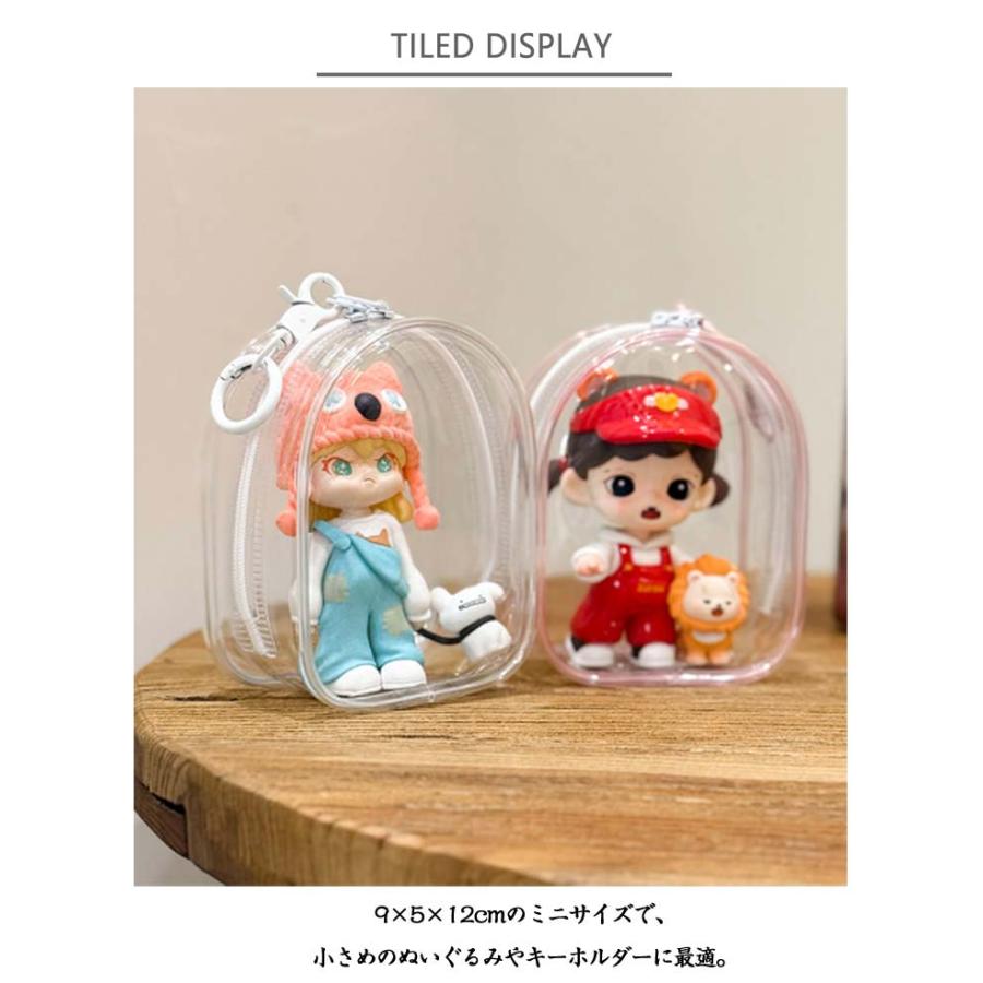 9×5×12cm ぬいぐるみ収納ケース デコレーションポーチ 透明バッグ 推し
