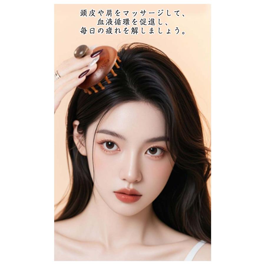 ヘアブラシ 木製櫛 頭皮 頭部経絡櫛 マッサージ 木製 ヘアケア 携帯型 くし 美髪ケア 肩 リラックス 持 : aimerfleur ...