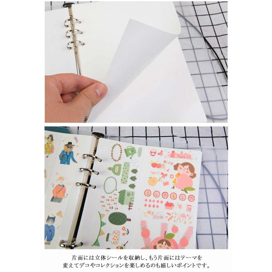 剥離紙シート シール 大容量 シール帳 片面 A6 50枚セット シール遊び