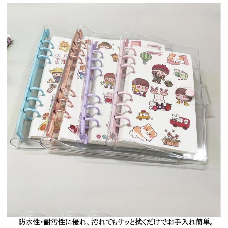 バインダー ミニ手帳 シール帳 推し活 A6 A5サイズ クリアバインダー 2