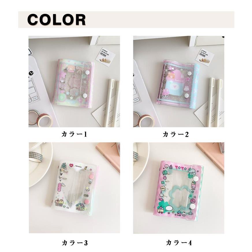 シール手帳 メモ帳 可愛い リフィル付き M5サイズ 子供 ノート