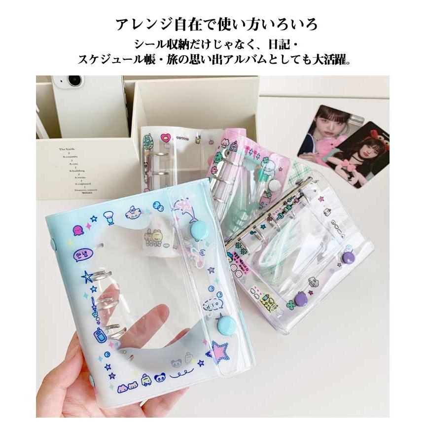 バインダー アルバム 手帳 ほぼ日手帳カバー シール帳 巾着 まとめ売り バインダー アルバム 手帳 ほぼ日手帳カバー シール帳 巾着 まとめ売り