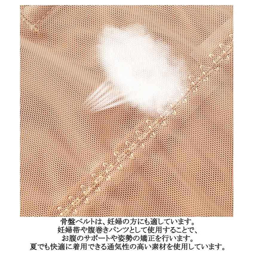 ガードル 履く 骨盤ベルト 妊婦帯 産前産後 妊婦 コルセット 産後