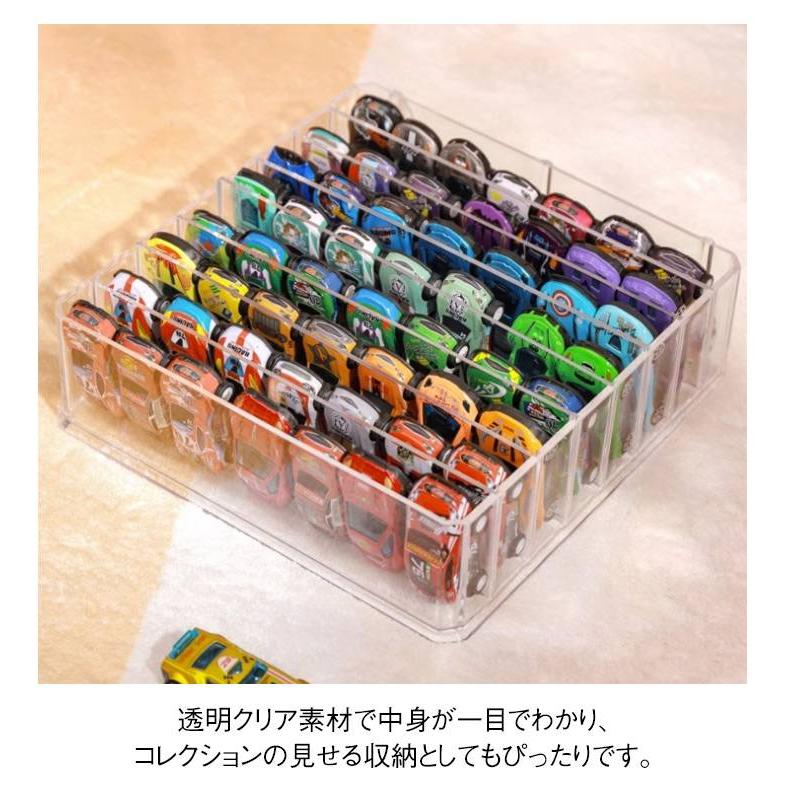 トミカ トミカコレクションケース コレクター ミニカーケース 置き型 子供部屋 収納 コレクションケース