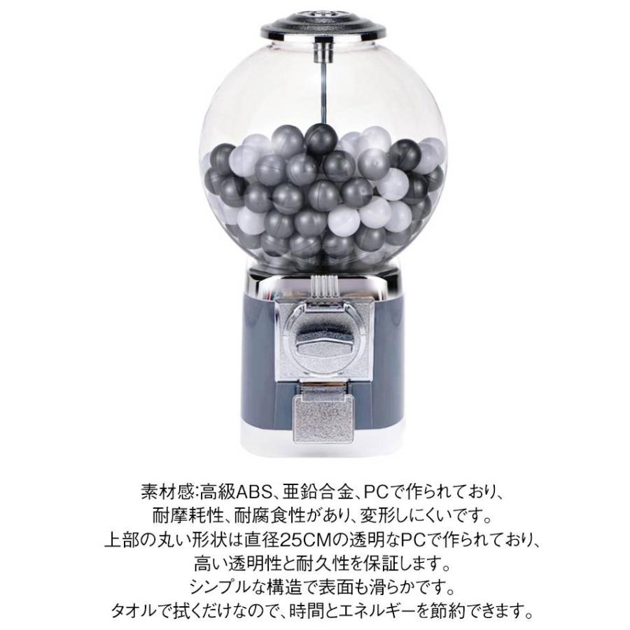 ガチャマシン カプセル コンプリート カプセルマシン ポーチ 空
