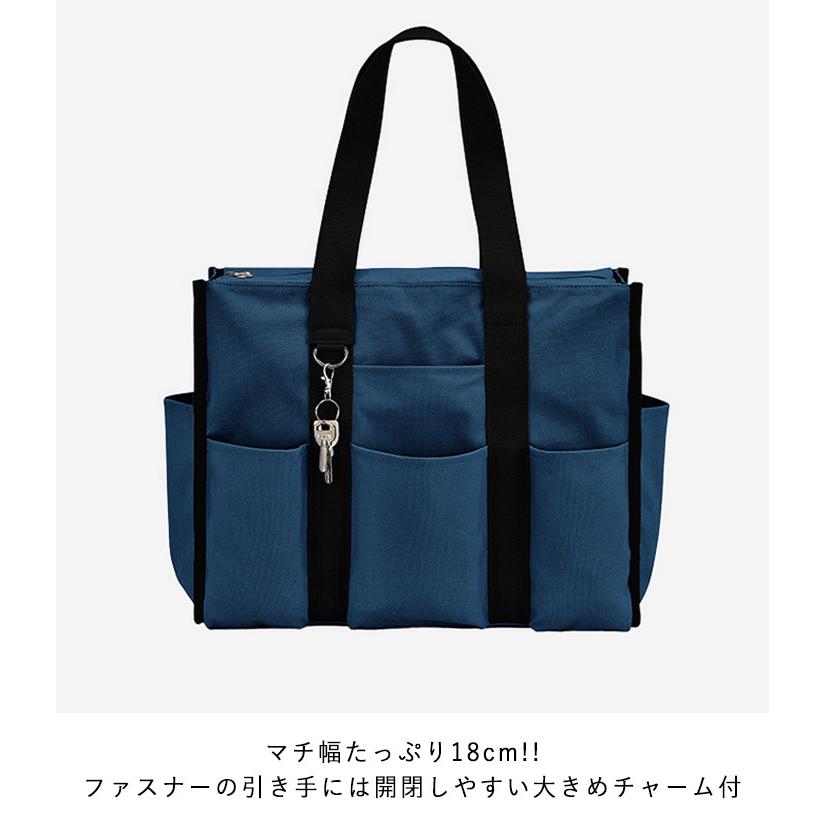 訪問 鞄 撥水加工 訪問介護 バッグ 看護師 多ポケット トートバッグ