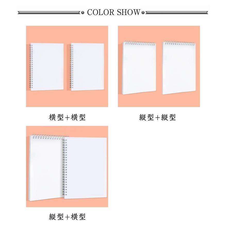 シール帳 ノートタイプ 剥離紙シート 2冊セット シール遊び はがし