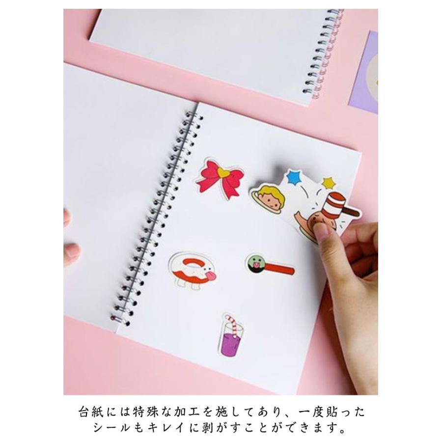 シール帳 ノートタイプ 剥離紙シート 2冊セット シール遊び はがし