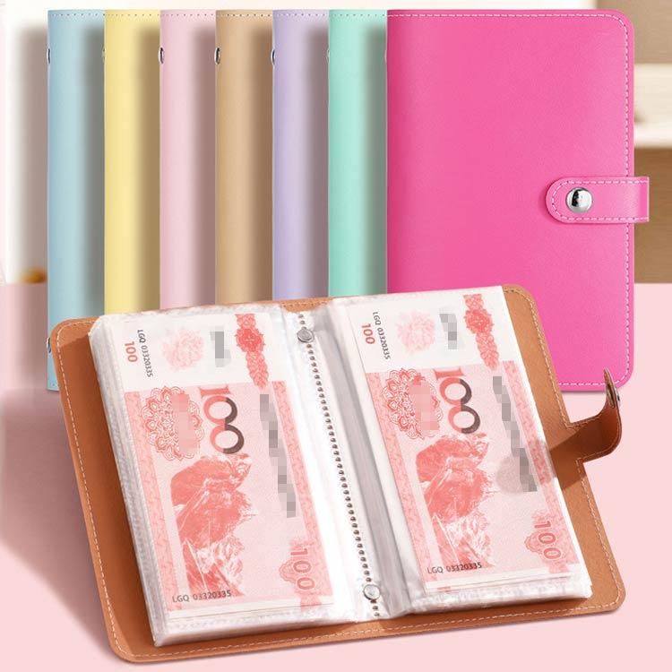 お金仕分け 貯金ファイル お札 バインダー お札入れ 貯金箱 ケース