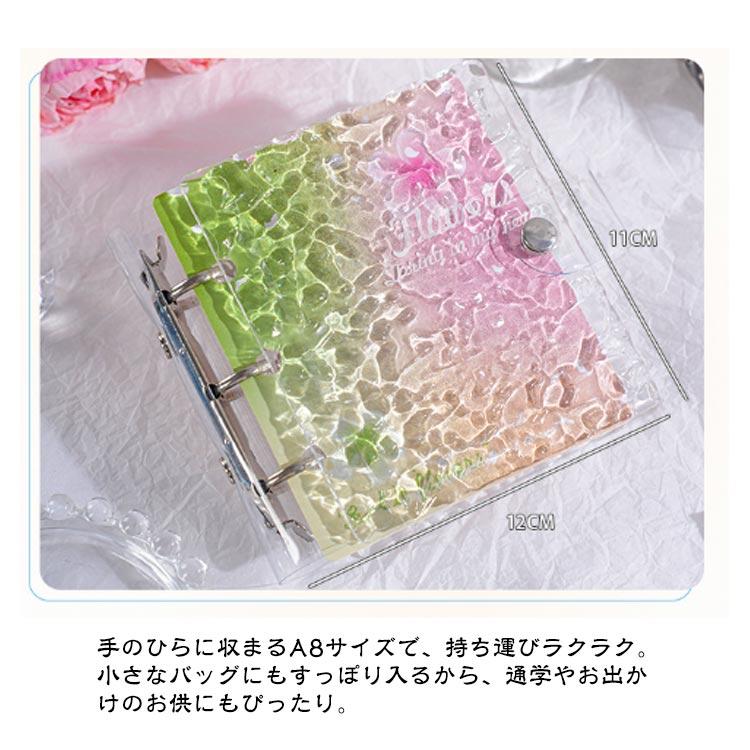 シール帳 【リフィル20枚付き】 シールバインダー バインダー A8