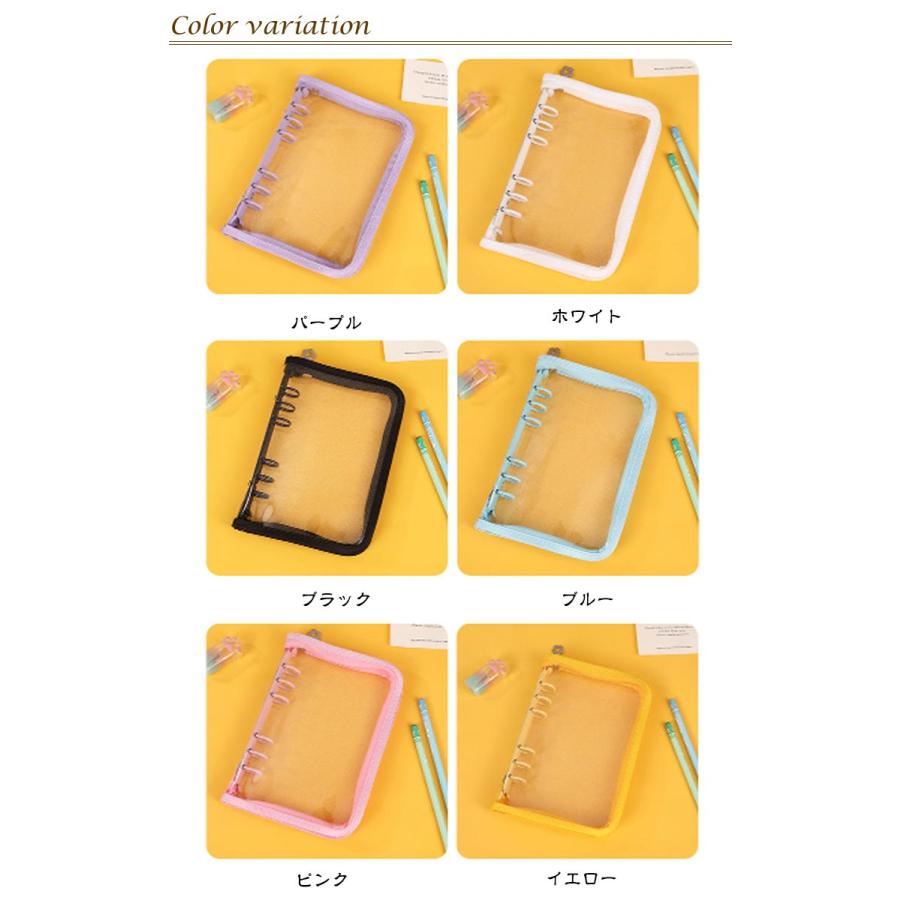 【18】透明シール帳（6穴） Amazon.co.jp: シール帳 透明 A7サイズ 6穴 クリアバインダー はがせる