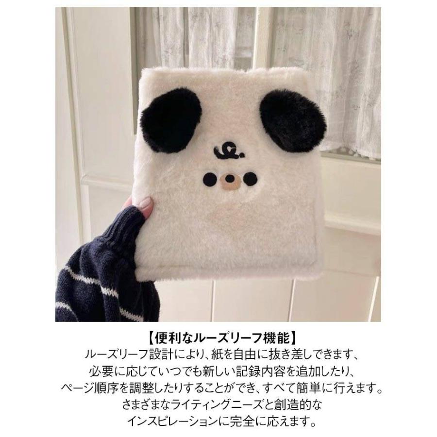 リフィル10枚付】A6シール帳 パンダ バインダー バインダー付き A6