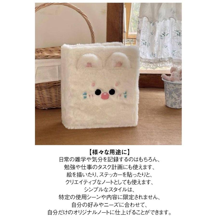 リフィル10枚付】A6シール帳 パンダ バインダー バインダー付き A6