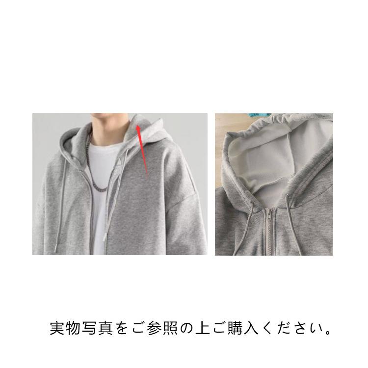 裏起毛あり レディース メンズ 春 ジップアップ パーカー グレー