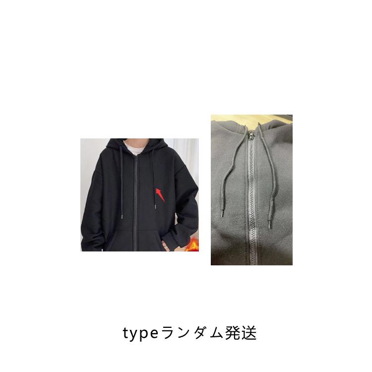 裏起毛あり レディース メンズ 春 ジップアップ パーカー グレー