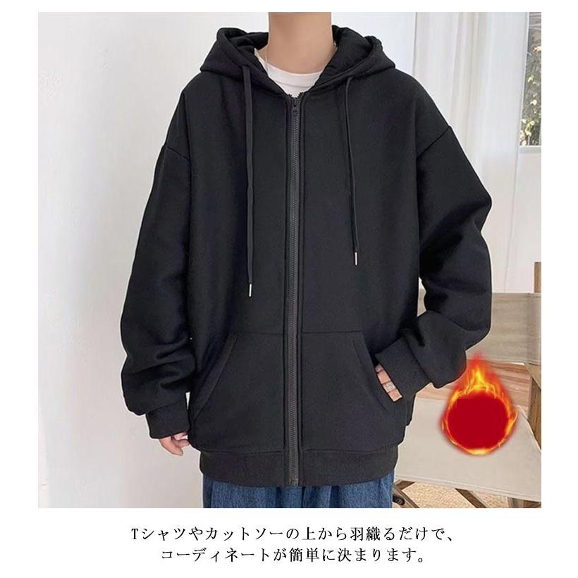 裏起毛あり レディース メンズ 春 ジップアップ パーカー グレー