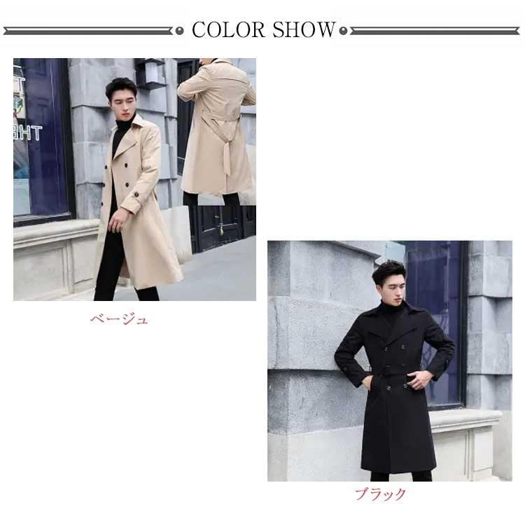 KENZO / トレンチコート/FREE/コットン/KHK/3912-2307 KENZO◇トレンチコート/FREE/コットン/KHK/3912-2307