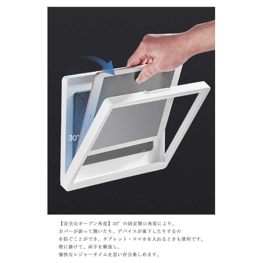 iPad お風呂 11インチまでのタブレット 防水 タブレット防水ケース 180°回転 風呂 iPad タブレットホルダー ケース スマホ兼用 iPa｜aimerfleur｜14