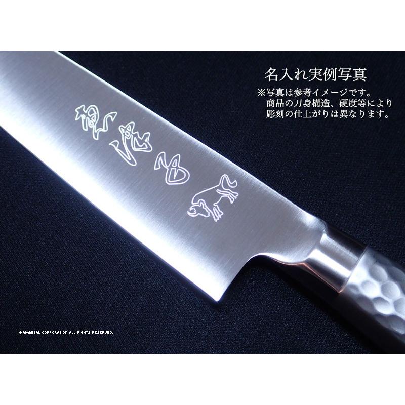 Brieto M1111 牛刀 240mm 【公式】ネットショップ
