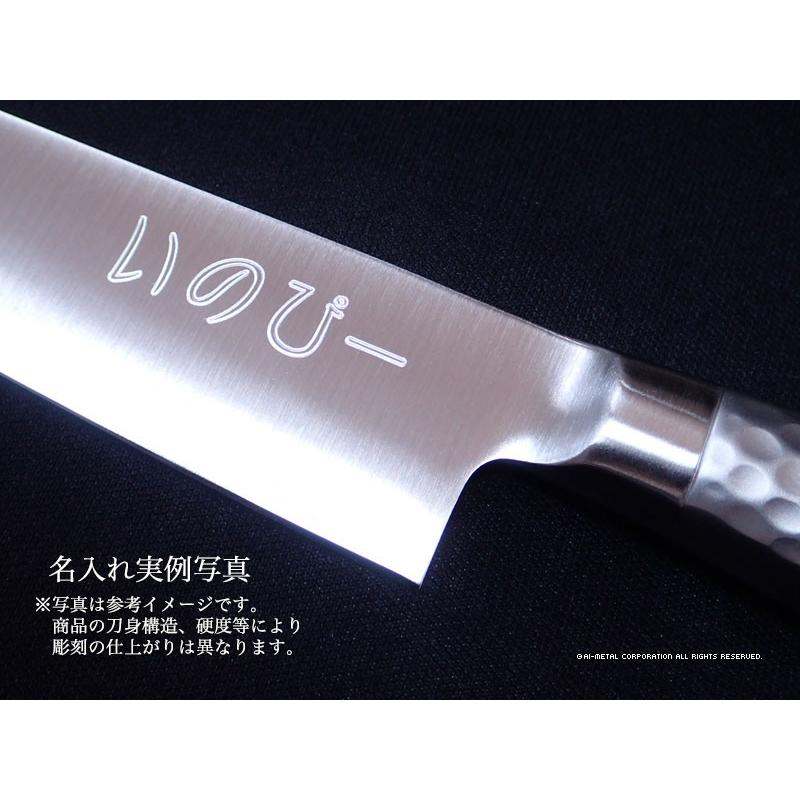 10915円 総合福袋 ウェーブナイフ ブライトM11PRO パン切り 33cm