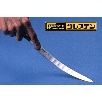 グレステン 包丁 名入れ プロティナイフ S 250mm 025TSK GLESTAIN 黒