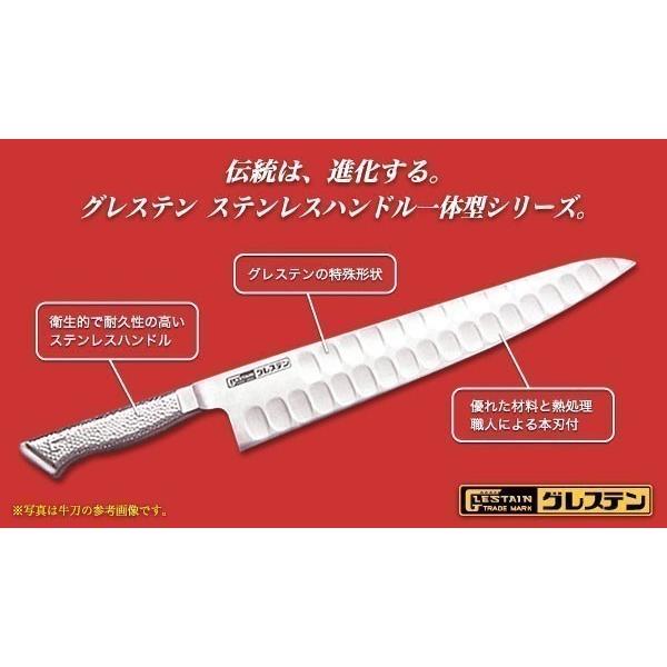 髙*志様 glestain グレステン筋引き包丁 ステンレス 波形刃 楽天市場】グレステン 筋引 両刃 727WSK 刃渡り27cm AGL-16