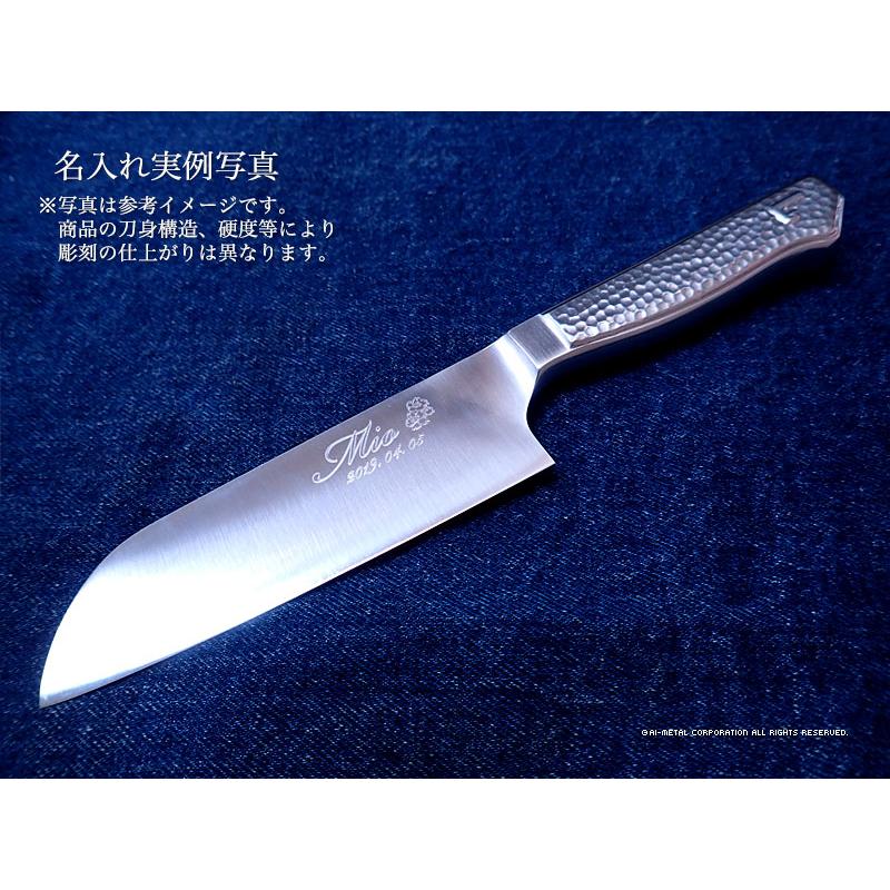 グレステン 包丁 名入れ カービングナイフ 220mm 522TM GLESTAIN