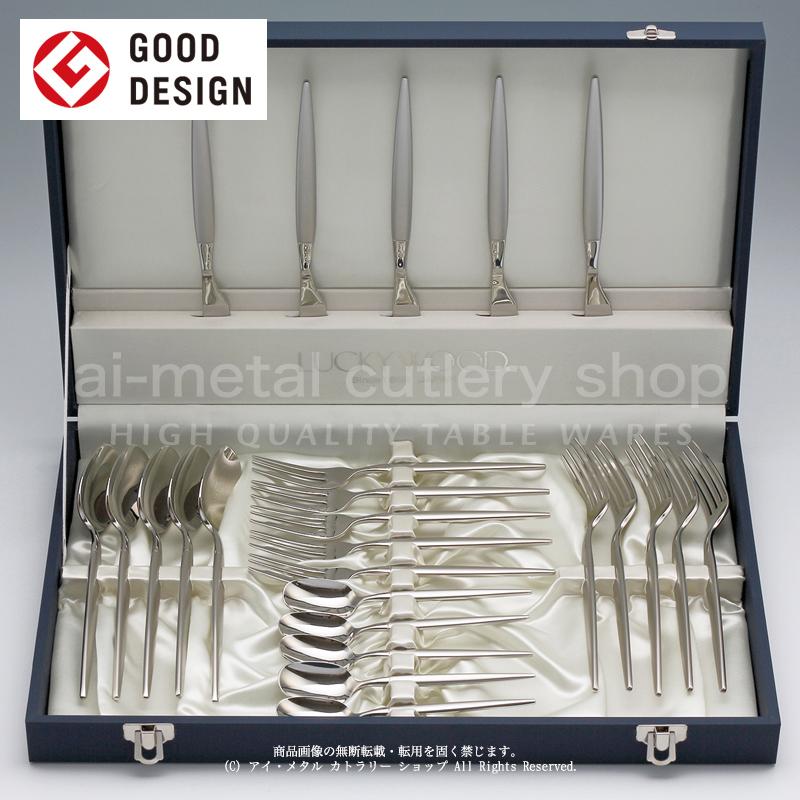 ネット限定】 ステンレス ☆ラッキーウッド☆ロマンスシリーズ☆18-12