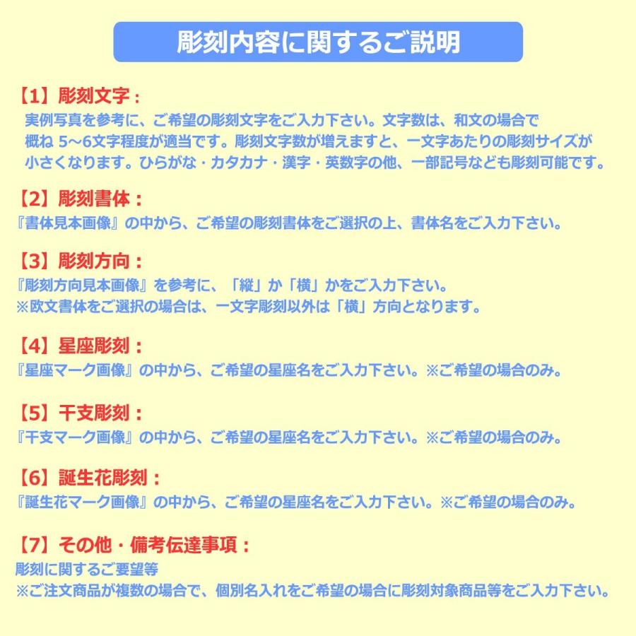 藤次郎 包丁 名入れ 蛸引包丁 刺身包丁 300mm Tojiro Pro F 627 Tojiro F627 アイ メタル カトラリーショップ 通販 Yahoo ショッピング