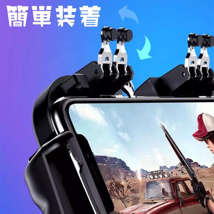 荒野行動 PUBG  冷却ファン付きゲームパッド コントローラー　スマートフォン　冷却ファン iPhone Android |  | 06