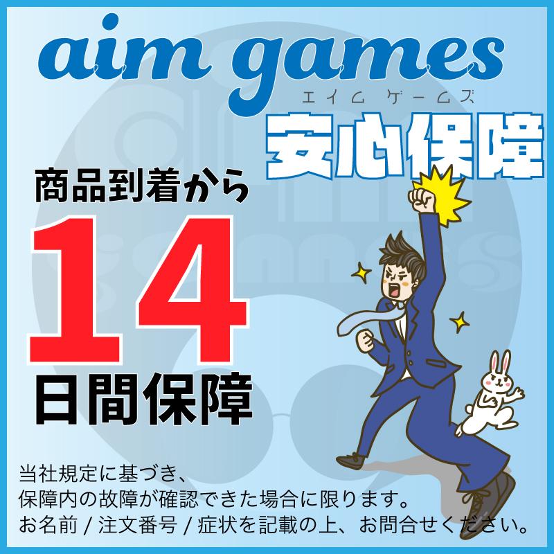 ゲームコントローラー スマートフォン 4本指用 ゲームパッド 荒野行動