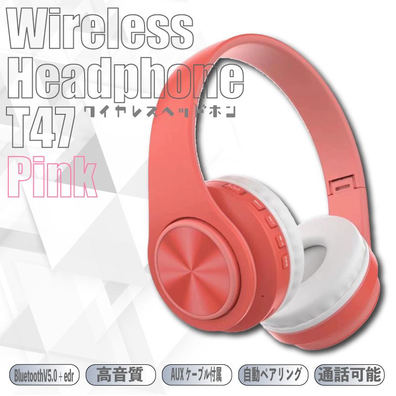 B+COM ワイヤレスヘッドセット ワイヤレスヘッドホン T47 Bluetooth SDカード AUXケーブル付属 : aim