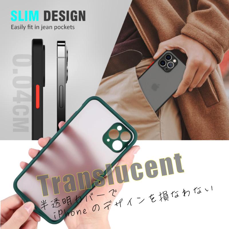 iPhone13 iPhone14 耐衝撃性　ケース　Pro MAX クリア 指紋防止 |  | 10