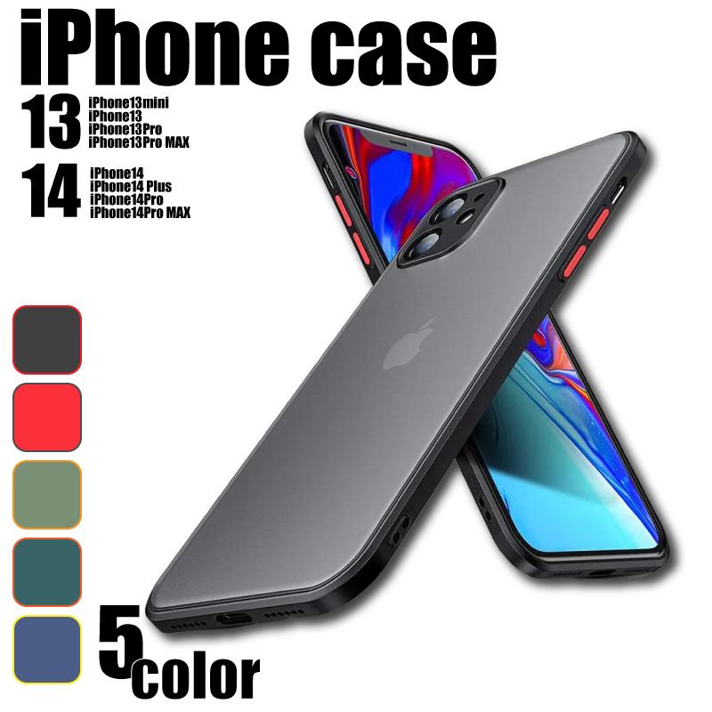 iPhone13 iPhone14 耐衝撃性　ケース　Pro MAX クリア 指紋防止 |  | 01