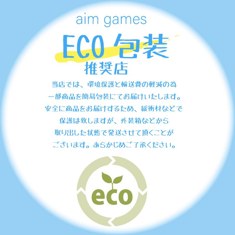 人感センサー ライト LED USB 充電式 防災 玄関 寝室 クローゼット 足元灯 フットライト 室内 コードレス　PSE認証 |  | 10