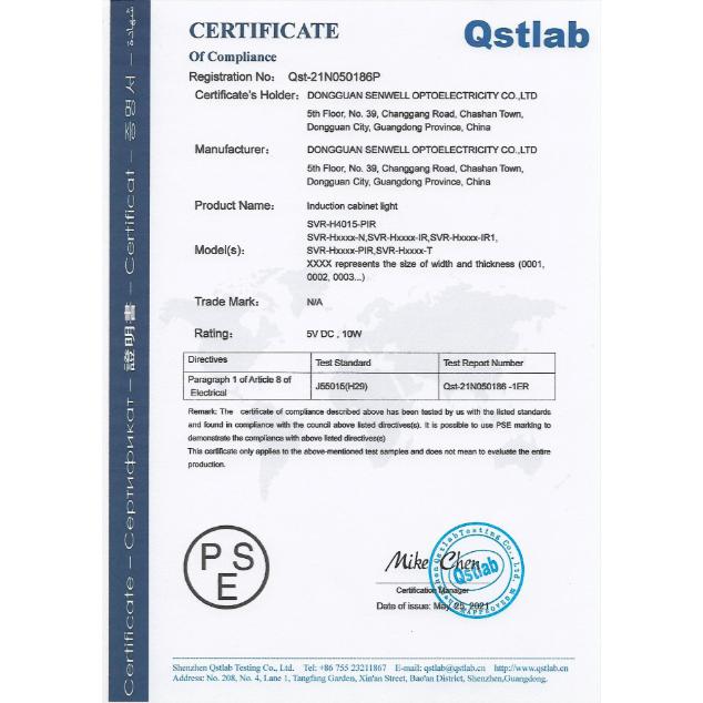 人感センサー ライト LED USB 充電式 防災 玄関 寝室 クローゼット 足元灯 フットライト 室内 コードレス　PSE認証 |  | 09