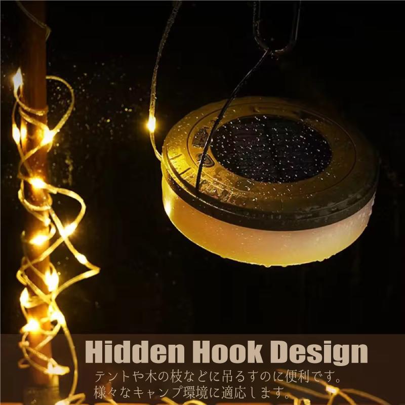 LEDランタンライト 充電式 ストリングライト アウトドア |  | 02