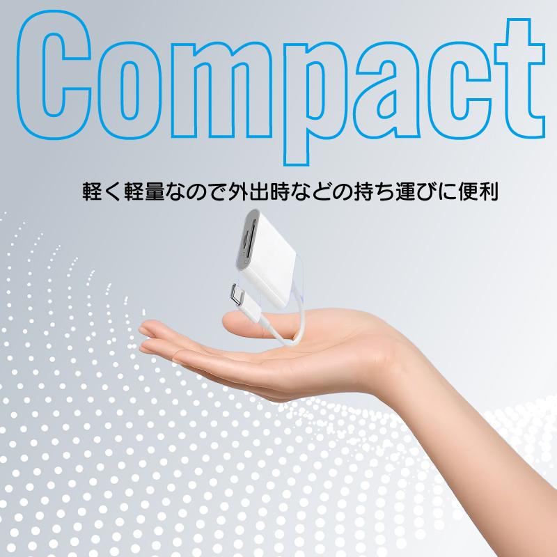 SDカードリーダー 2in1 iPhone iPad Type-C Lightning 双方向 データ転送 バックアップ マイクロSD 高速 写真 動画 保存 移行 容量不足解消 設定不要 |  | 03
