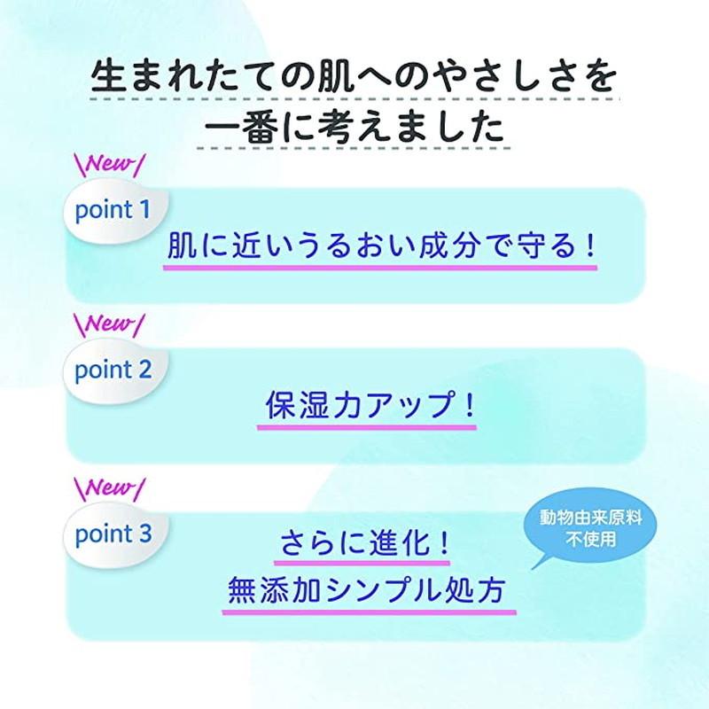 ピジョン ベビー全身泡ソープ 詰めかえ用 400ml　｜aimira｜03