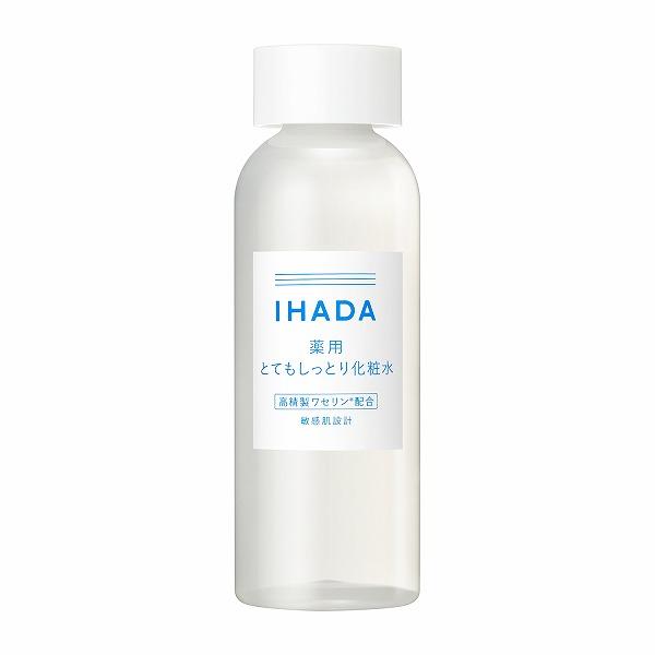 資生堂 イハダ 薬用ローションしっとり 180ml｜aimira｜03