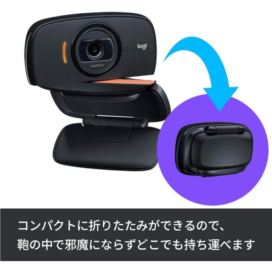 Logicool ウェブカメラ B525 フルHD 1080P 小型 折りたたみ オンライン ウェブ会議 自動光補正 国内正規品｜aimira｜05