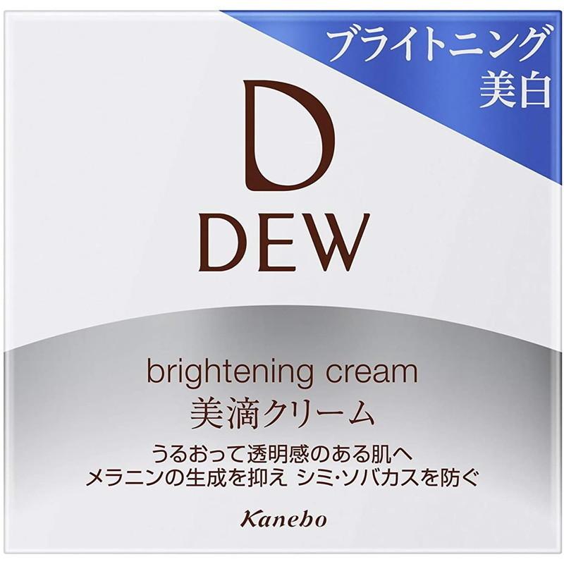 カネボウ DEW ブライトニングクリーム 30g （医薬部外品）｜aimira｜02
