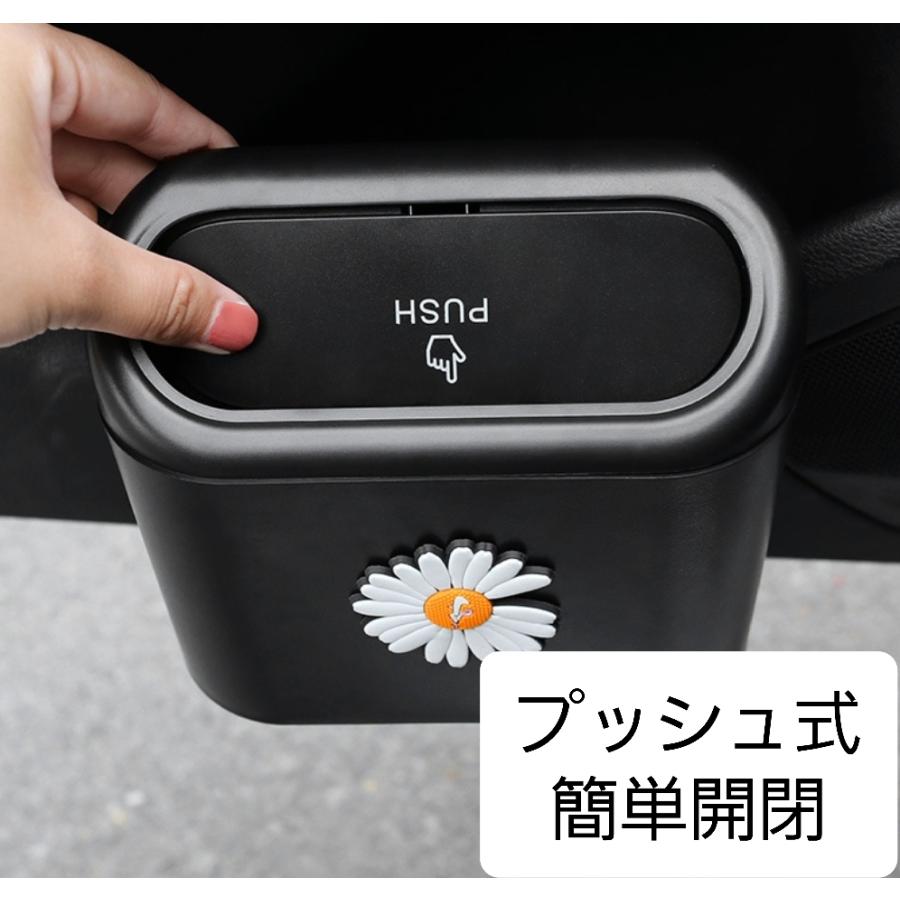 車用ゴミ箱 車用 ダストボックス マルチボックス ゴミ入れ 収納ケース
