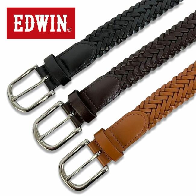 ブラウン EDWIN エドウイン 1215 レザーメッシュベルト 牛革 メンズ レディース | EDWIN | 01