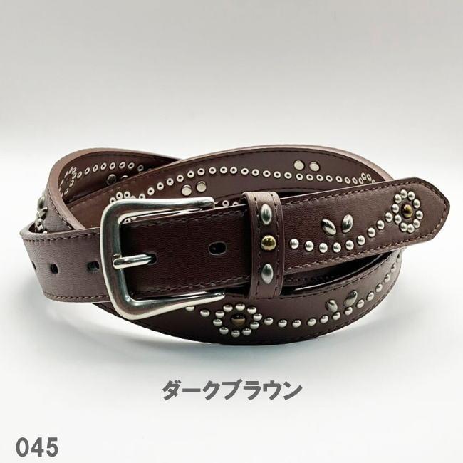 ベルト メンズ スタッズベルト 30mm 0452 ダークブラウン 合成皮革 PU | 