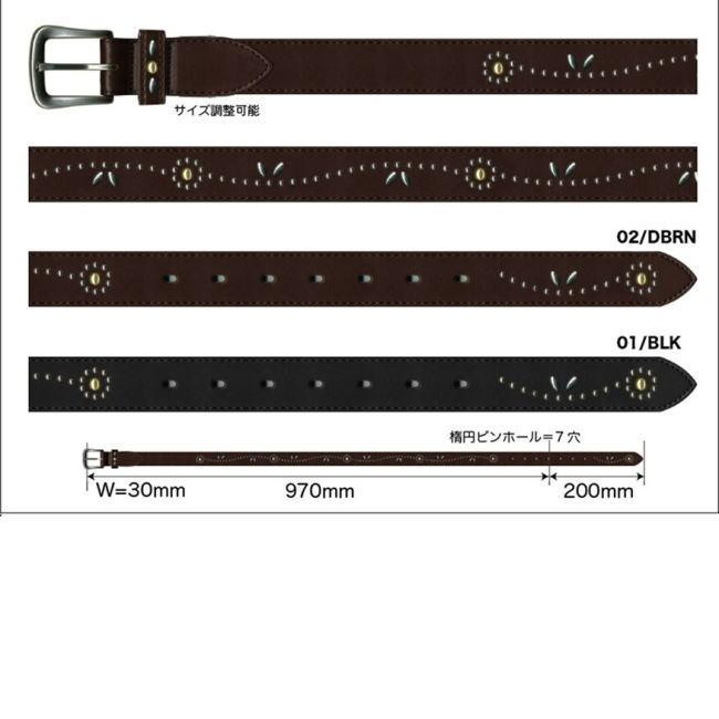 ベルト メンズ スタッズベルト 30mm 0452 ダークブラウン 合成皮革 PU |  | 03